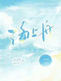海上钢琴师在线观看完整版免费